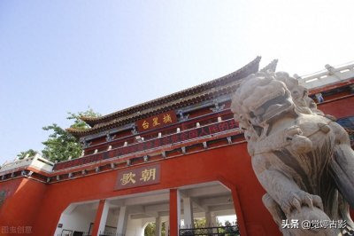 ​商朝晚期，最后一个君王是纣王。牧野之战是怎样的？