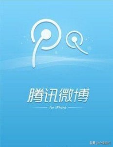 ​永久关闭！马化腾也很无奈，曾拥有3亿用户的腾讯微博还是关服了