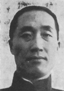 ​张道藩：徐悲鸿结义兄弟，对“二嫂”始乱终弃，晚年自认受情所累