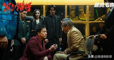 ​本以为是烂片，首映热度空降第一，潘长江又把喜剧片拍成了爆款