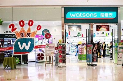 ​“黏人”的屈臣氏
