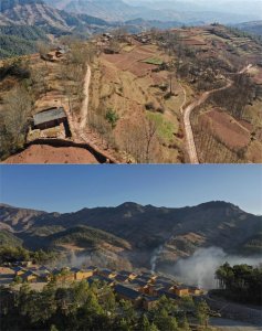 ​四川凉山彝族遭到很多人的恶意攻击，作为彝族姑娘在这向大家道歉