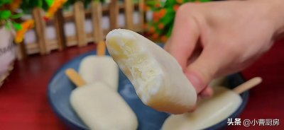 ​自制老冰棍，家里都有的材料，酥酥的冰沙入口即化，清凉又解暑