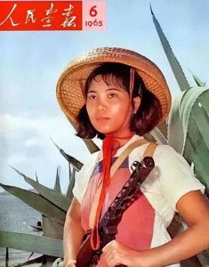 ​“五零式”冲锋枪，仿制苏联“波波沙”，三年生产36万支装备部队