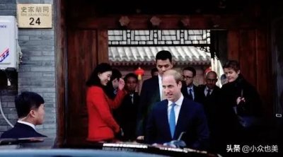 ​“一条胡同半个中国”，你所不知道的史家胡同