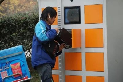 ​“飞哥换电”为市民绿色出行按下快捷键