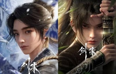 ​深度剖析《剑来》武夫境界划分，带你领略奇幻世界的魅力