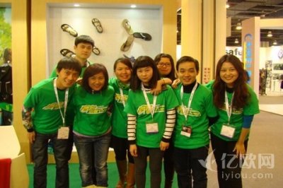 ​垂直电商平台“山脉户外”获投1800万元