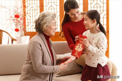 ​过年给孩子压岁钱，多少才合适？记住这3个“万能数”，不得罪人