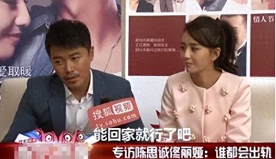 ​从玉女掌门到为生子付出一切，傅娟的人生让人唏嘘