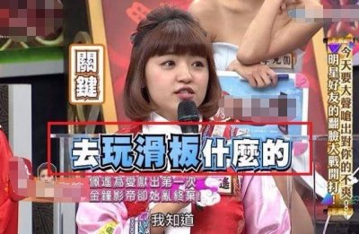 ​陈柏霖方回应传闻：碰瓷炒热度