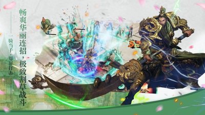 ​最近很火的割草类手游盘点 2024高人气割草手游排行榜前五名