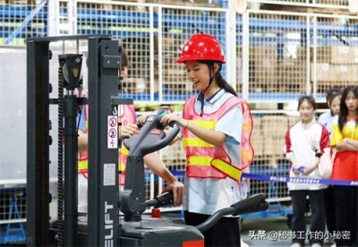 ​体制内股长不是干部？芝麻大小的官可能手握重权！