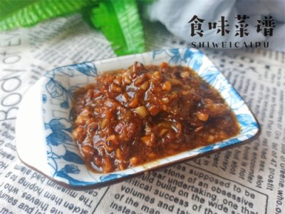 ​家中自制香菇酱，秘制配方，十分钟搞定，夹馒头拌面卷饼吃啥都香