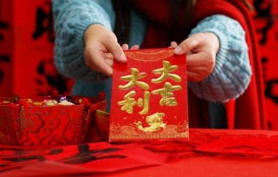 ​过年期间，孩子多大就不应该给压岁钱了？别再乱发压岁钱