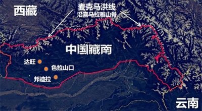 ​关于1962年中印边境战争的一个疑问