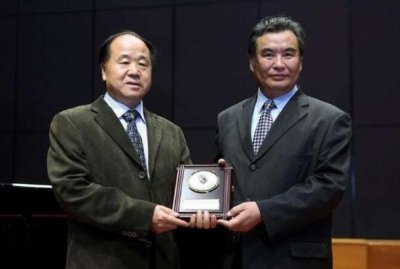 ​莫言的《丰乳肥臀》：描写尺度到底有多大胆？为何一度被认为禁书