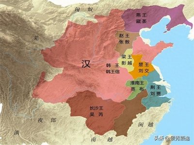 ​西汉封国【燕国】历代国君