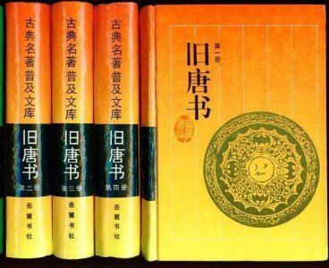 ​浅析“儒将”称谓的由来以及它的含义演变