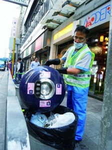 ​亿万富翁田北辰体验穷人生活，扫大街一天，连只雪糕都买不起！