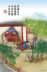 ​家风微阅读（二）齐家