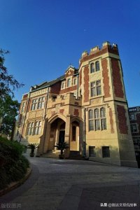 ​民国往事之窃国大盗汪精卫死因之谜