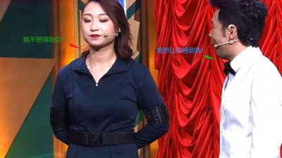 ​嫁入深圳！县级岑溪市的豪门梦