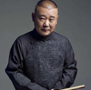 ​一分钟了解郭德纲
