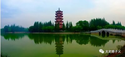 ​每天一县：江苏省徐州市邳州市