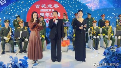 ​十年欢歌，绵阳歌友会的璀璨盛宴