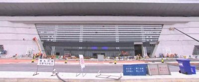 ​阜阳西站！霸气！21张实景图直击高铁建设！央视报道