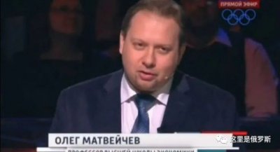 ​美国何时把阿拉斯加归还给俄罗斯！？俄罗斯开始研究这个问题