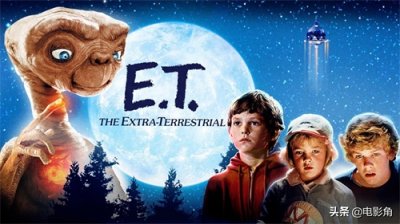 ​关于《E.T.外星人》你可能不知道的10件事