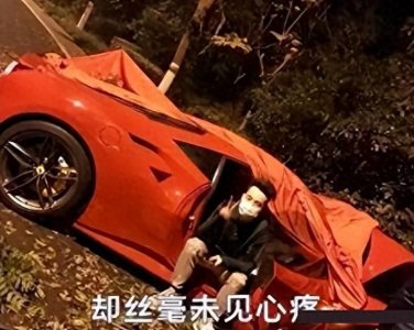 ​沪上皇秦奋：名表豪机背后的神秘富豪