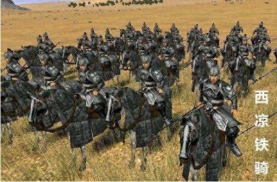 ​西凉军团 纵横天下的铁骑先锋
