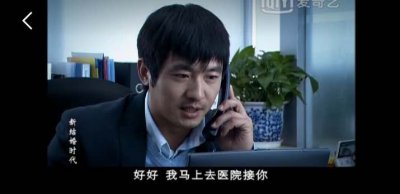 ​深度：凤凰男已不再凤凰，孔雀女仍在孔雀