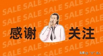 ​你不知道的移动武器库！国之重器055驱逐舰！