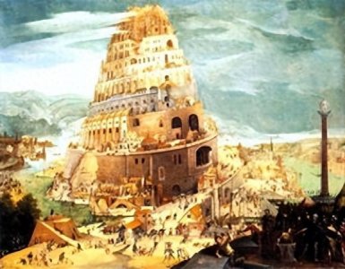 ​古巴比伦法律体系与司法实践：汉谟拉比法典的起源，发展与影响