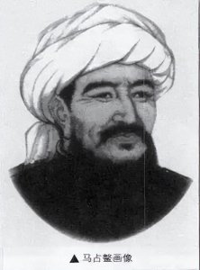 ​在西北称王数百年的“马家军”是如何诞生的？