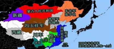 ​中原大战的始末