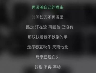 ​纵使时间如刀不在温柔，在温州给你一段承载人生梦想的旅行