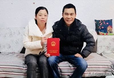 ​房产证上别写夫妻两人的名字，以前不清楚，现在知道也不晚