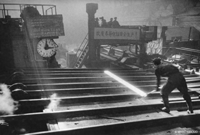 东方印象：五六十年代的珍贵记忆—摄影大师马克吕布的视觉档案