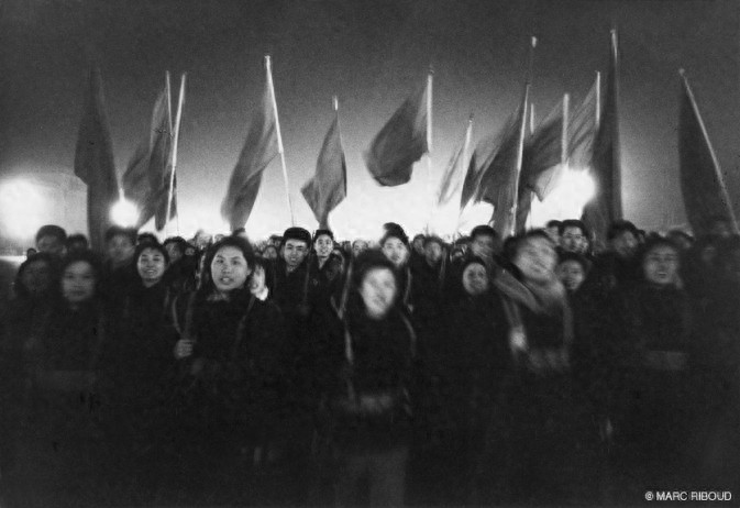 东方印象：五六十年代的珍贵记忆—摄影大师马克吕布的视觉档案