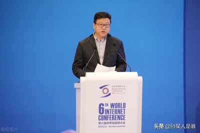 ​网易丁磊，一个看起来不怎样，但十分厉害的男人