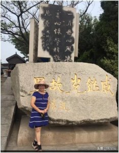 ​山东蓬莱戚继光故里旅游：认识你不熟悉的他