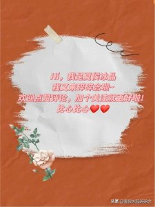 ​馒化的林心如和瘦脱相的宋慧乔，都是医美惹的祸？