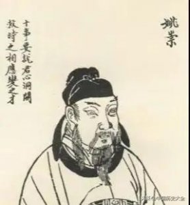 ​逛吃泡游看赏悟，品听“丝路古郡，康养新城”一一大美陕州