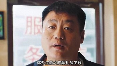 ​医院太平间里的猫腻