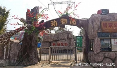 ​宝应县10个旅游景点推荐（1）